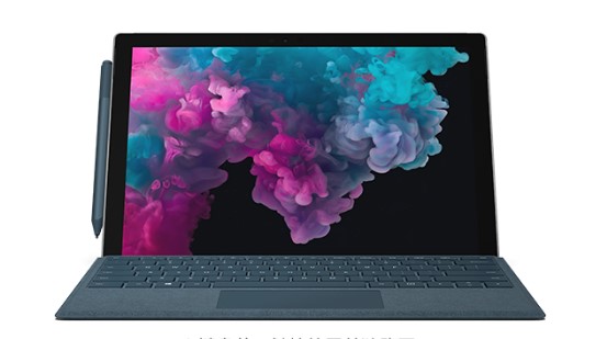 蓝田从 Mac 切换到 Microsoft Surface
